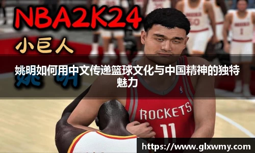 中欧体育平台