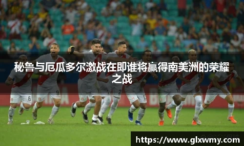 中欧体育官方网站
