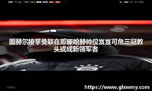 中欧体育官方网站