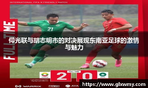 中欧体育官网