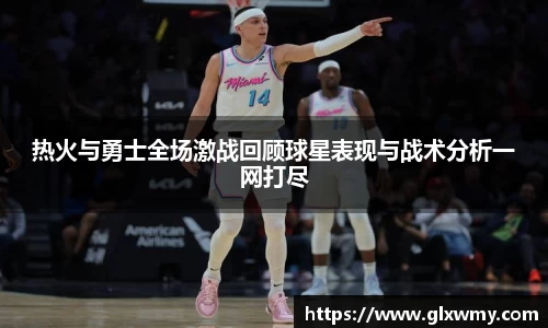 中欧体育官方网站
