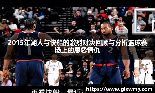 中欧体育
