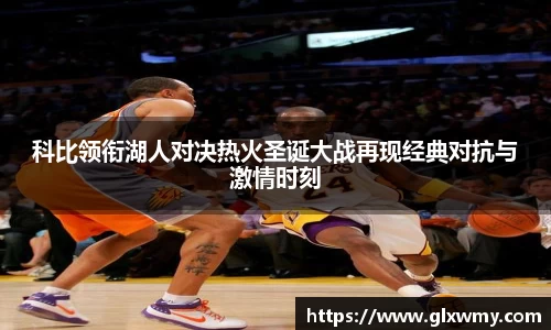 中欧体育官方网站